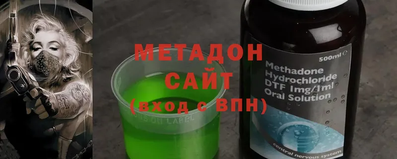 Метадон мёд  hydra ССЫЛКА  Гдов  цены  